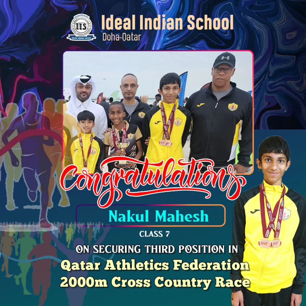 Qatar Athletics Federation 2000m Cross Country Race