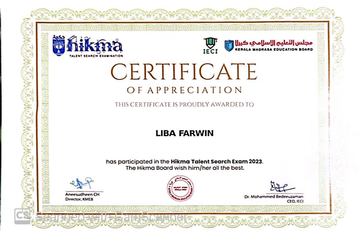 Liba’s achievements