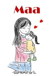 माँ (Poem)