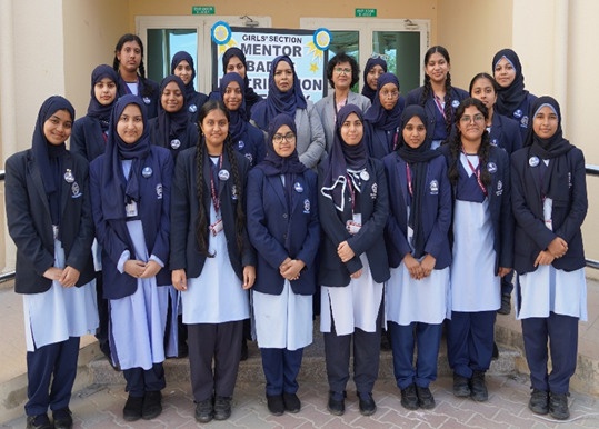 100 % Attendance Achievement