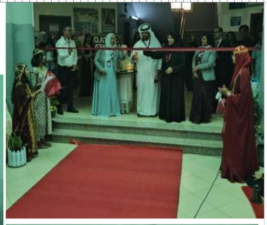 Qatar National Identity[G Section]